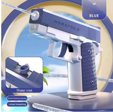 M1911 Water Guns Pistol Toy Squirt Guns, Summer Pool Beach Shooting Games Outdoor Toys, Water Blaster Pistol for Kids Adult